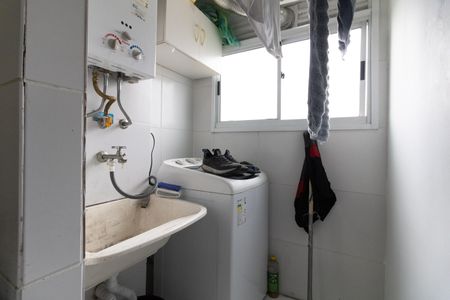 Apartamento à venda com 40m², 2 quartos e 1 vagaLavanderia