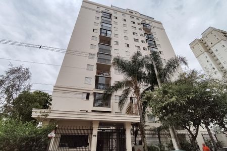 Apartamento à venda com 40m², 2 quartos e 1 vagaFachada 