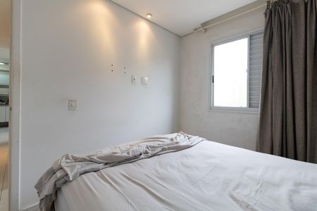 Apartamento à venda com 40m², 2 quartos e 1 vagaQuarto 1