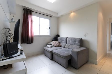 Apartamento à venda com 40m², 2 quartos e 1 vagaSala