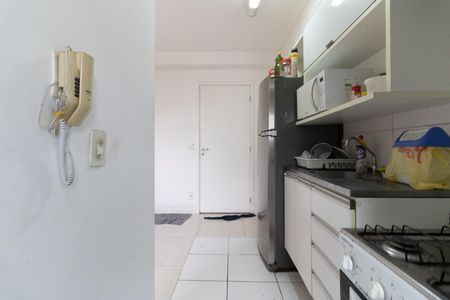 Apartamento à venda com 40m², 2 quartos e 1 vagaCozinha 