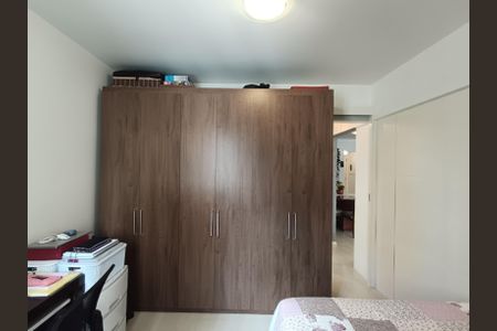 Apartamento à venda com 64m², 2 quartos e 1 vagaQuarto 2