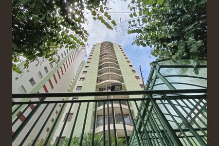 Apartamento à venda com 64m², 2 quartos e 1 vagaFachada