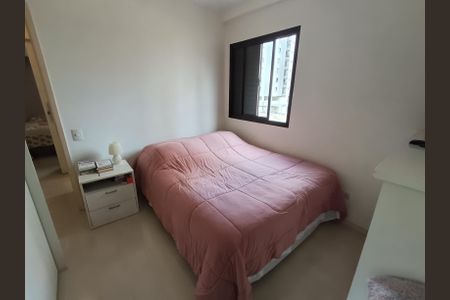 Apartamento à venda com 64m², 2 quartos e 1 vagaSuíte