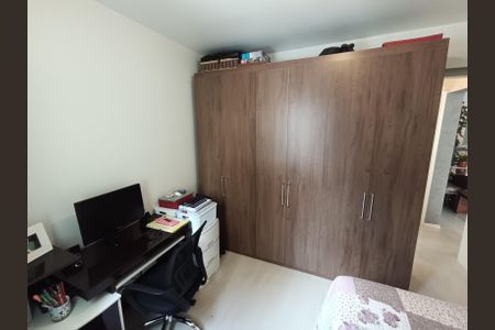 Apartamento à venda com 64m², 2 quartos e 1 vagaQuarto 2
