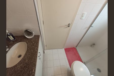 Apartamento à venda com 64m², 2 quartos e 1 vagaBanheiro Suíte