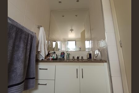 Apartamento à venda com 64m², 2 quartos e 1 vagaBanheiro Suíte