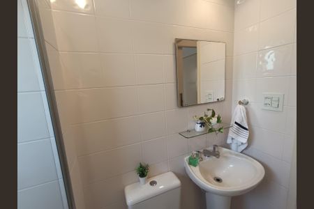 Apartamento à venda com 64m², 2 quartos e 1 vagaBanheiro Social