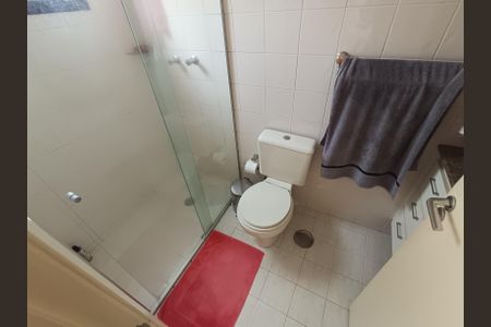 Apartamento à venda com 64m², 2 quartos e 1 vagaBanheiro Suíte