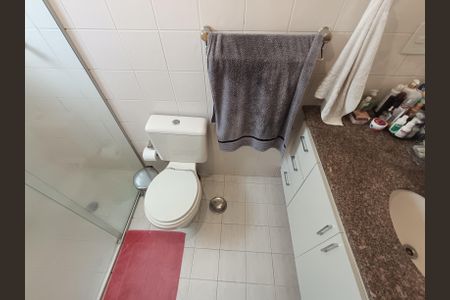 Apartamento à venda com 64m², 2 quartos e 1 vagaBanheiro Suíte