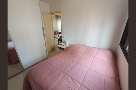 Apartamento à venda com 64m², 2 quartos e 1 vagaSuíte