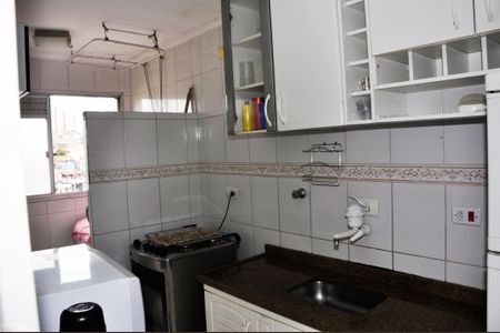 Apartamento para alugar com 50m², 2 quartos e 1 vaga Apartamento para alugar com 50m², 2 quartos e 1 vagaCozinha