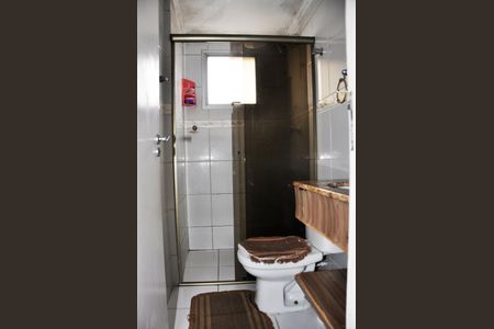 Apartamento para alugar com 50m², 2 quartos e 1 vaga Apartamento para alugar com 50m², 2 quartos e 1 vagaBanheiro Social