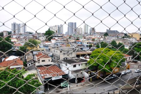 Apartamento para alugar com 50m², 2 quartos e 1 vaga Apartamento para alugar com 50m², 2 quartos e 1 vagaVista da Área de Serviço