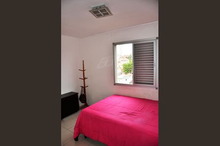 Apartamento para alugar com 50m², 2 quartos e 1 vaga Apartamento para alugar com 50m², 2 quartos e 1 vagaQuarto 01