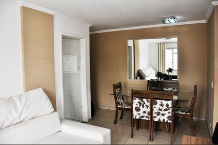 Apartamento para alugar com 50m², 2 quartos e 1 vaga Apartamento para alugar com 50m², 2 quartos e 1 vagaSala