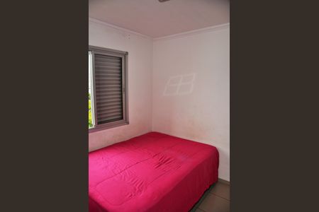 Apartamento para alugar com 50m², 2 quartos e 1 vaga Apartamento para alugar com 50m², 2 quartos e 1 vagaQuarto 01