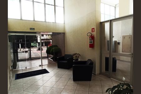 Apartamento para alugar com 50m², 2 quartos e 1 vaga Apartamento para alugar com 50m², 2 quartos e 1 vagaÁrea comum