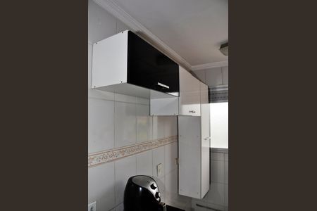 Apartamento para alugar com 50m², 2 quartos e 1 vaga Apartamento para alugar com 50m², 2 quartos e 1 vagaÁrea de Serviço
