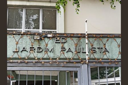 Apartamento para alugar com 50m², 2 quartos e 1 vaga Apartamento para alugar com 50m², 2 quartos e 1 vagaÁrea comum