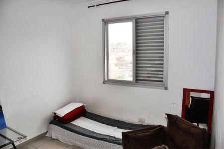 Apartamento para alugar com 50m², 2 quartos e 1 vaga Apartamento para alugar com 50m², 2 quartos e 1 vagaQuarto 02