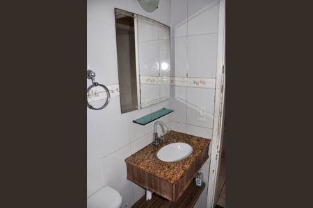 Apartamento para alugar com 50m², 2 quartos e 1 vaga Apartamento para alugar com 50m², 2 quartos e 1 vagaBanheiro Social