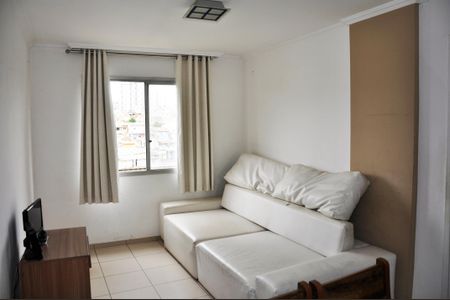 Apartamento para alugar com 50m², 2 quartos e 1 vaga Apartamento para alugar com 50m², 2 quartos e 1 vagaSala