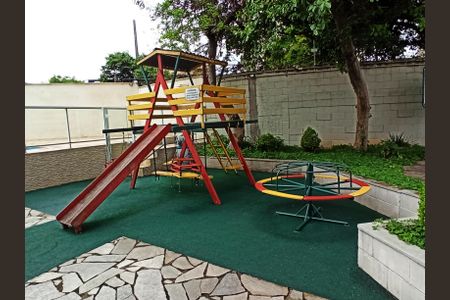 Apartamento para alugar com 50m², 2 quartos e 1 vaga Apartamento para alugar com 50m², 2 quartos e 1 vagaÁrea comum