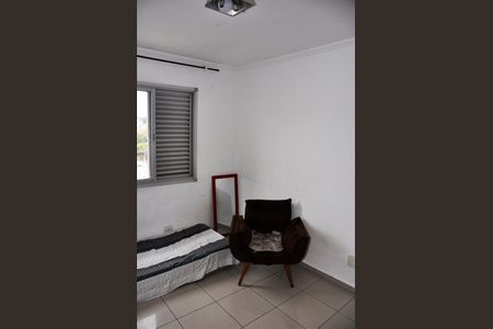 Apartamento para alugar com 50m², 2 quartos e 1 vaga Apartamento para alugar com 50m², 2 quartos e 1 vagaQuarto 02