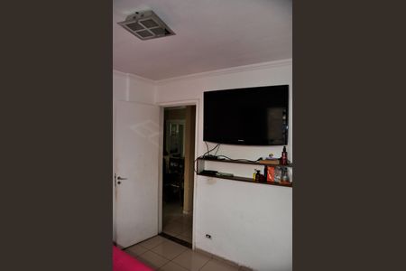 Apartamento para alugar com 50m², 2 quartos e 1 vaga Apartamento para alugar com 50m², 2 quartos e 1 vagaQuarto 01