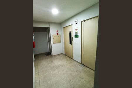 Apartamento para alugar com 50m², 2 quartos e 1 vaga Apartamento para alugar com 50m², 2 quartos e 1 vagaÁrea comum