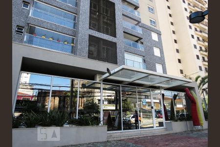 Apartamento à venda com 113m², 3 quartos e 2 vagasFachada