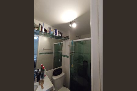 Apartamento à venda com 71m², 3 quartos e 1 vaga Apartamento à venda com 71m², 3 quartos e 1 vagaBanheiro da Suíte