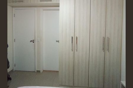Apartamento à venda com 71m², 3 quartos e 1 vaga Apartamento à venda com 71m², 3 quartos e 1 vagaSuíte