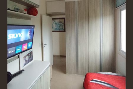 Apartamento à venda com 71m², 3 quartos e 1 vaga Apartamento à venda com 71m², 3 quartos e 1 vagaQuarto