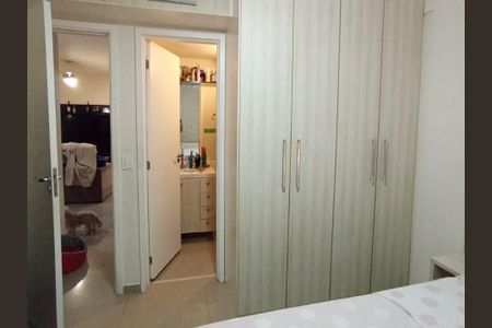 Apartamento à venda com 71m², 3 quartos e 1 vaga Apartamento à venda com 71m², 3 quartos e 1 vagaSuíte