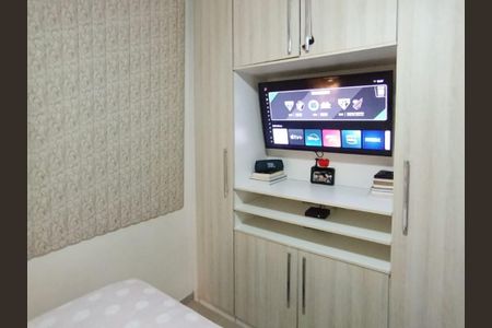 Apartamento à venda com 71m², 3 quartos e 1 vaga Apartamento à venda com 71m², 3 quartos e 1 vagaSuíte