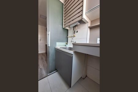 Apartamento à venda com 70m², 2 quartos e 1 vagaÁrea de Serviço