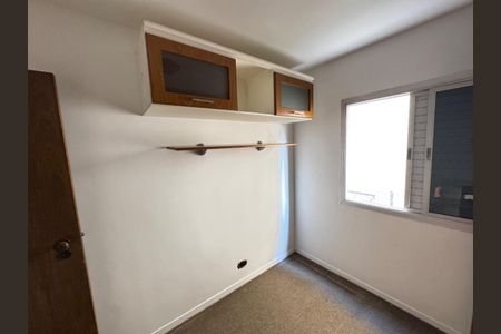 Foto 09 de apartamento à venda com 2 quartos, 79m² em Mirandópolis, São Paulo