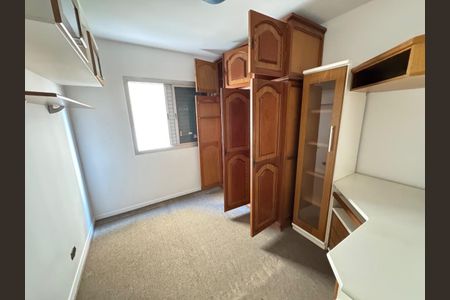 Foto 08 de apartamento à venda com 2 quartos, 79m² em Mirandópolis, São Paulo