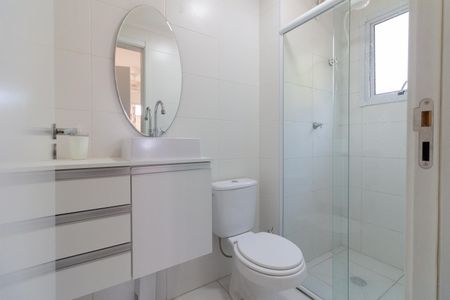 Apartamento para alugar com 38m², 1 quarto e sem vaga Apartamento para alugar com 38m², 1 quarto e sem vagaBanheiro da Suíte