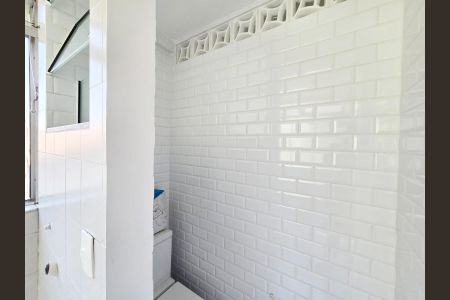 Apartamento à venda com 67m², 2 quartos e 1 vagaLavabo Área de Serviço