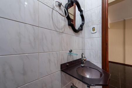 Apartamento para alugar com 62m², 1 quarto e 1 vaga Apartamento para alugar com 62m², 1 quarto e 1 vagaLavabo