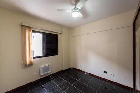 Apartamento para alugar com 62m², 1 quarto e 1 vaga Apartamento para alugar com 62m², 1 quarto e 1 vagaSuíte