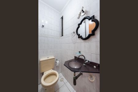 Apartamento para alugar com 62m², 1 quarto e 1 vaga Apartamento para alugar com 62m², 1 quarto e 1 vagaLavabo