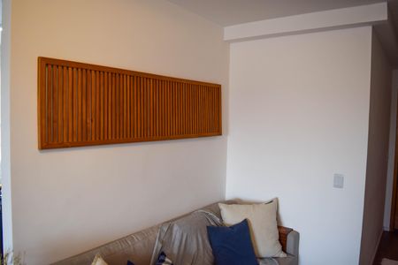 Sala/Sala de Jantar de apartamento à venda com 2 quartos, 60m² em Vila Aricanduva, São Paulo