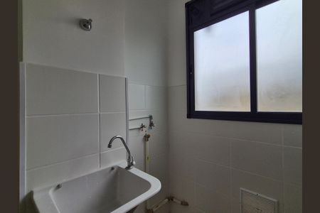 Apartamento para alugar com 52m², 2 quartos e 1 vagaÁrea de Serviço