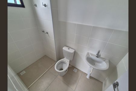 Apartamento para alugar com 52m², 2 quartos e 1 vagaBanheiro Suíte