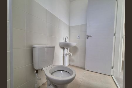 Apartamento para alugar com 52m², 2 quartos e 1 vagaBanheiro Suíte
