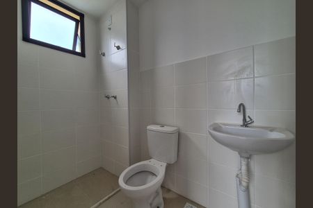 Apartamento para alugar com 52m², 2 quartos e 1 vagaBanheiro Suíte